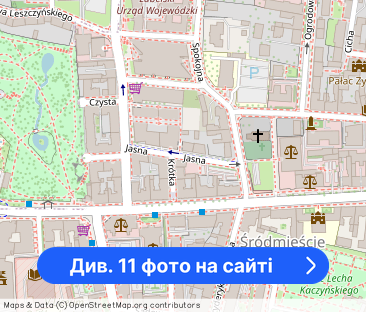 Nowoczesne, jasne mieszkanie w centrum Lublina - Фото 1