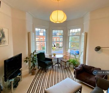 3 bedroom maisonette to rent - Photo 1