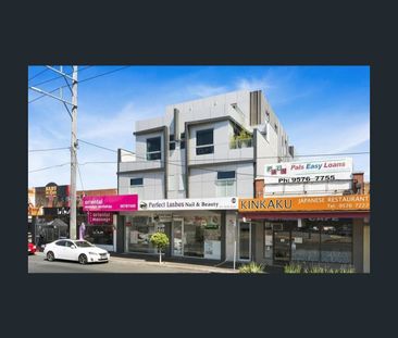 17 Mulsanne Lane, Bentleigh East, Vic 3165 - Photo 2