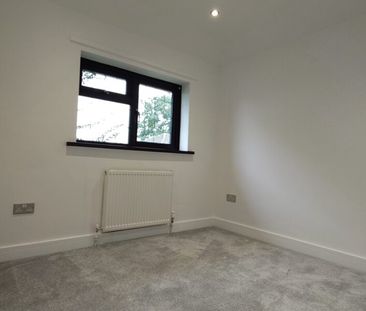 Burcott Close, West Hallam, Ilkeston, DE7 6NN - Photo 6