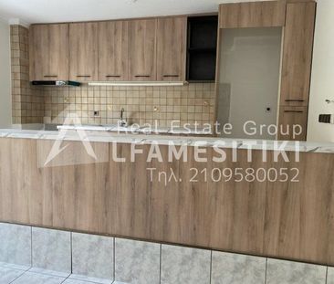 Διαμέρισμα για ενοικίαση Κερατσίνι - Photo 3