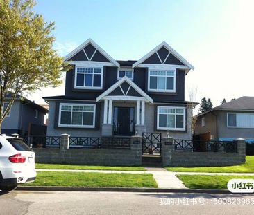 $2,500 / 3br - 700ft2 - 3BDRM Laneway House (East Vancouver) - Photo 1