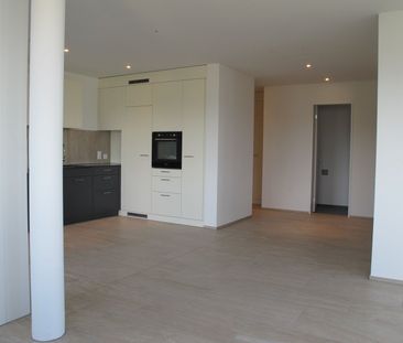 2.5 Zimmer, 88 m², 2. Stock - Photo 3