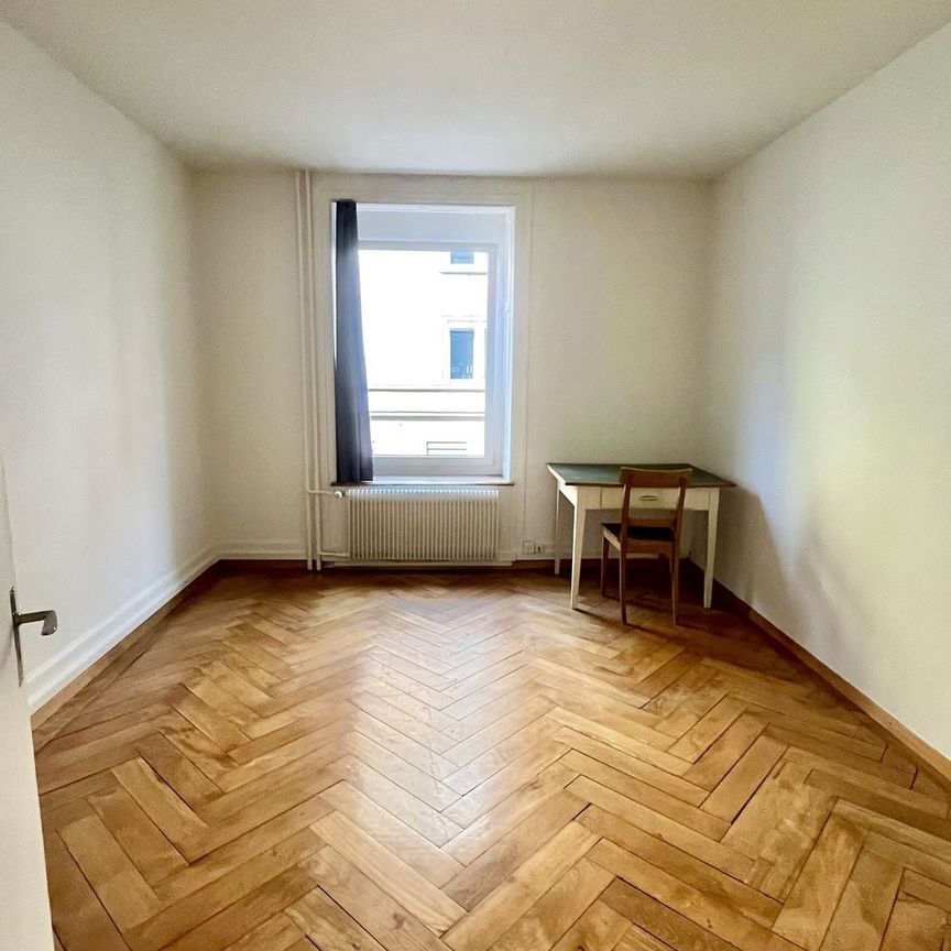 1 Zimmer, 1. Stock - Photo 1