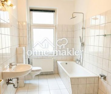 2-Zimmer-Wohnung, direkt Technische Hochschule Brandenburg, inkl. EBK - Photo 1