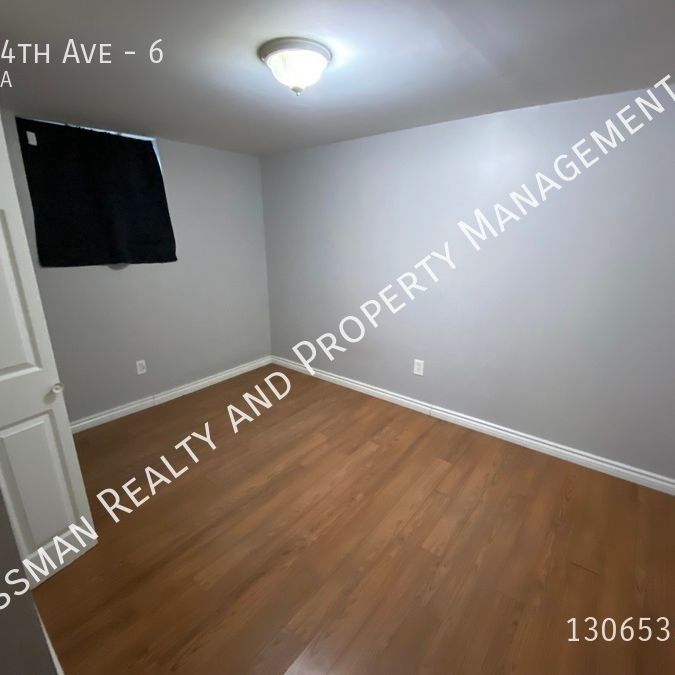 2 Bed, 1 Bath APARTMENT for rent in Rosemont area Regina, SK. - Photo 1