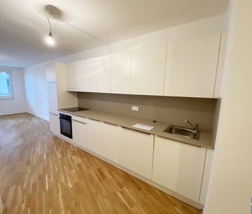 Nachhaltig Wohnen: Wohnen in THE FAVE am Laaer Wald! - Foto 3