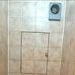 Na prenájom pekný 3-izbový byt o výmere 64 m² - Karlova Ves - Photo 1
