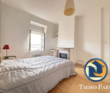 T2 Paris 75017 - Les Épinettes - Photo 4