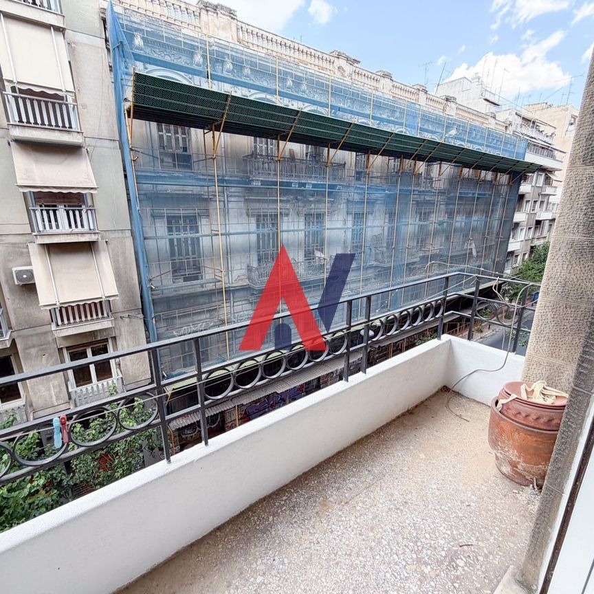Διαμέρισμα για ενοικίαση Αγίου Μελετίου - Πλατεία Βικτωρίας - Μάρνη (Λεωφόρος Πατησίων - Λεωφόρος Αχαρνών) - Φωτογραφία 1