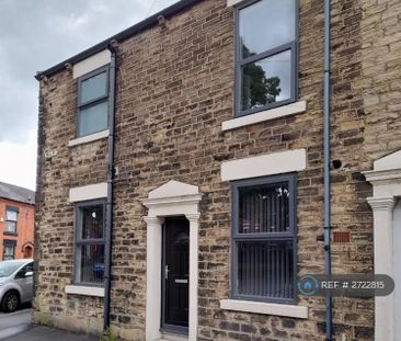 2 bedroom end of terrace house to rent - Photo 6