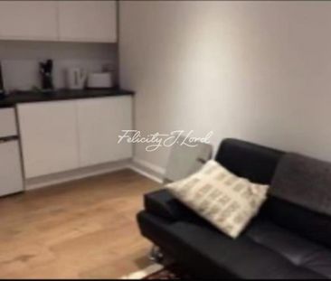 Studio to rent - Photo 6