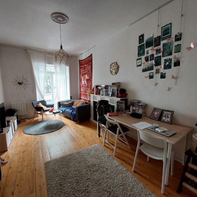 Appartement T1 à louer Nantes - 35 m² - Photo 1