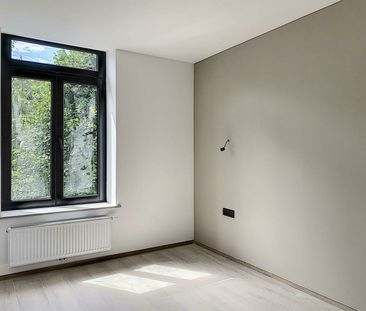 Appartement Te huur - Photo 2