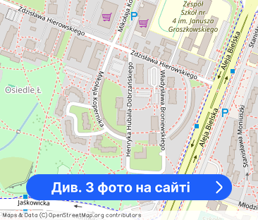 Kwatera pracownicza na 6 osób Tychy ul Hubala - Фото 1