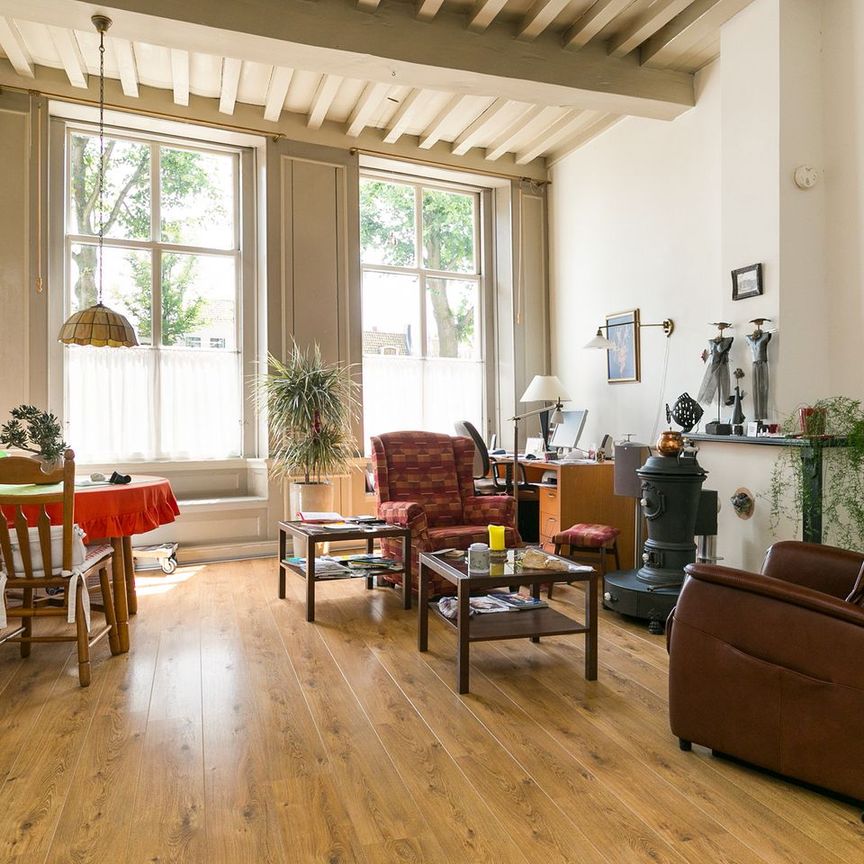 Maarland Noordzijde 30, Brielle, 3231CE - Foto 1