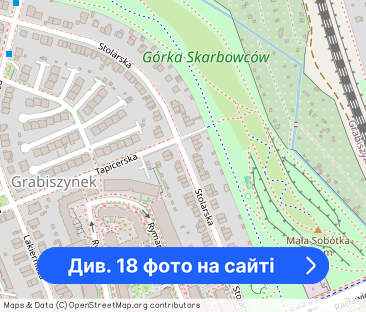 Mieszkanie 3 pok. / 60 m2 z widokiem na Park Grabiszyński - Фото 1