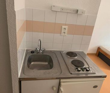 Location appartement 1 pièce 18 m² à Montpellier (34000) - Photo 4
