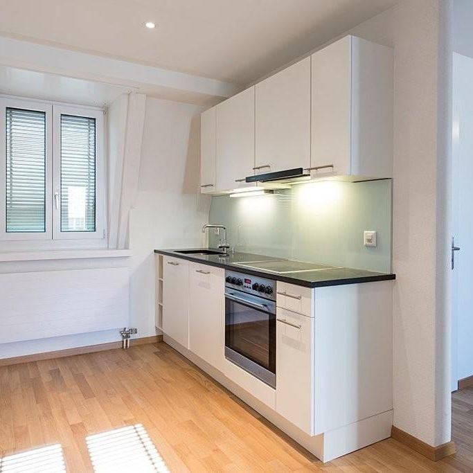 Erstklassige Wohnung direkt am Markplatz Oerlikon zu vermieten! - Foto 1