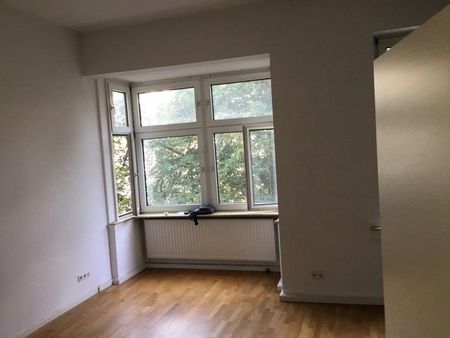 Tolle 2-Zimmer-Wohnung im beliebten Pempelfort - Foto 5