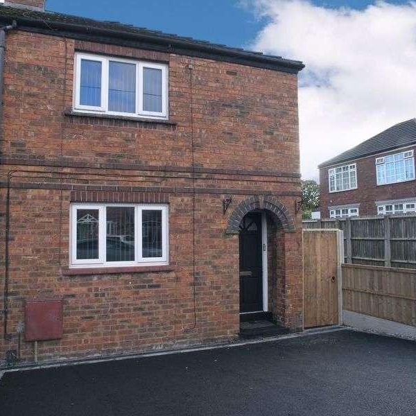 Southall Crescent, Bilston, WV14 - Photo 1