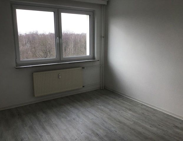 Gelegenheit: praktische 2-Zimmer-Wohnung - Photo 1