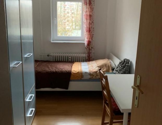 Möbiliertes WG Zi. in Frankfurt täglich/ monatlich zu vermieten! - Photo 1