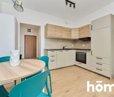 Mieszkanie 28 m², Wrocław, Krzyki, Nefrytowa - Фото 3