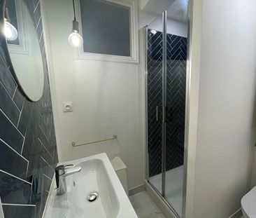Appartement T1 à Rennes - Photo 4