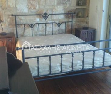 ΑΓΙΑ ΠΕΛΑΓΙΑ ΜΟΝΟΚΑΤΟΙΚΙΑ – ΜΕΖΟΝΕΤΑ ΕΝΟΙΚΙΑΣΕΙΣ 11907 - Photo 5