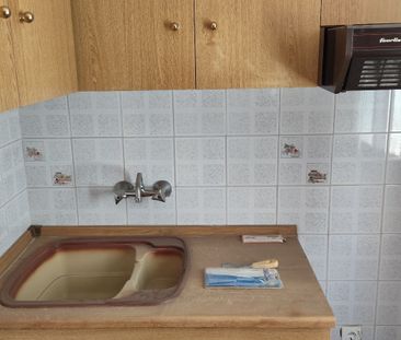 Studio/Γκαρσονιέρα για ενοικίαση Ακρόπολη (Βέροια) - Φωτογραφία 2