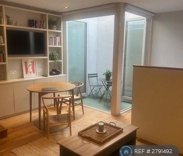 Studio to rent - Photo 6