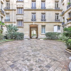 Appartement à louer à Paris 5Ème - Photo 2