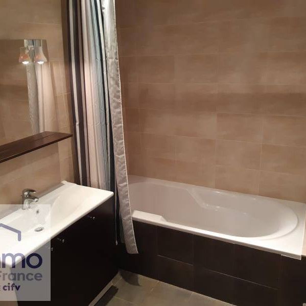 Appartement 2 pièces - Photo 1