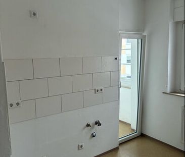 Perfekt geeignet für Singles in fußläufiger nähe am Nordostbahnhof - Photo 3