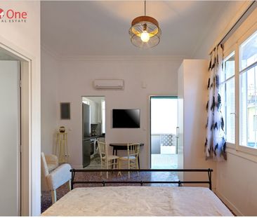 Ενοικίαση κατοικίας, 36 τ.μ., Χαλάνδρι, 550 € - Photo 1