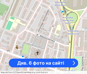 Przytulna kawalerka - spokój blisko centrum - Фото 1