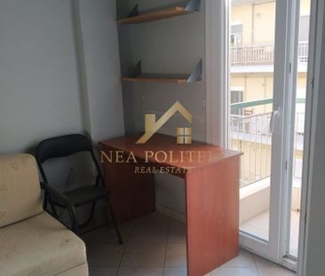 Studio/Γκαρσονιέρα για ενοικίαση Αγία Τριάδα (Φάληρο - Ιπποκράτειο) - Photo 1