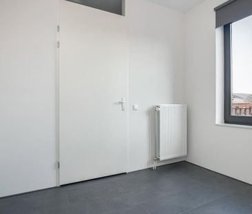 Appartement te huur: Laan op Zuid 1576 3071 AC Rotterdam - Foto 5