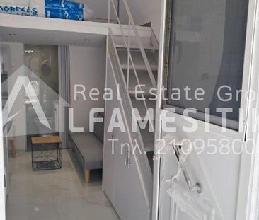 Διαμέρισμα για ενοικίαση Κερατσίνι - Φωτογραφία 5