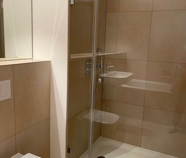 Wohnen mit Concierge, Gym und Gemeinschaftsdachterrasse! - Photo 1