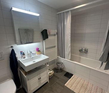 APPARTEMENT 31/2 PIÈCES À ZURICH - DISTRICT 4, MEUBLÉ, TEMPORAIRE - Photo 1