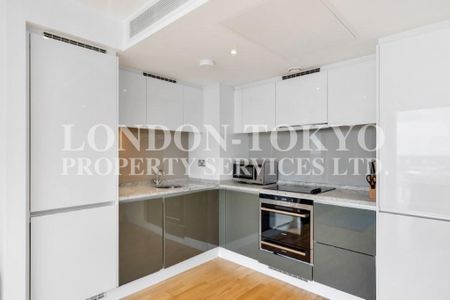 Landmark West Tower, E14, London - Photo 3