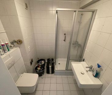 Wohnung in Lünen Brambauer - Photo 1