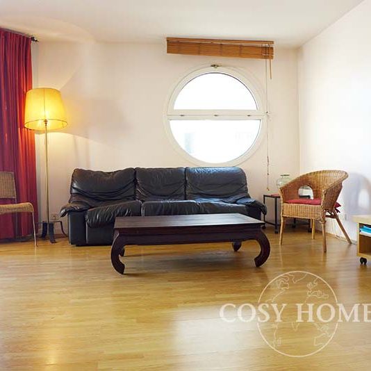 Appartement en location | Paris 13ème - Photo 1