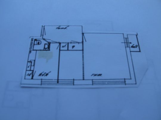 Munkavägen, Helsingborg - Photo 1