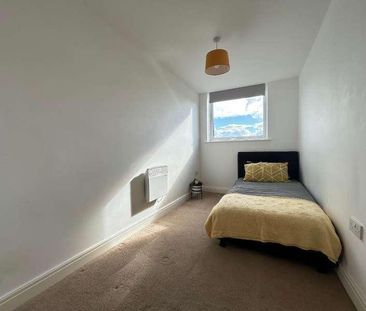 Greenbank Drive, Sefton Park, Liverpool, Merseyside, L17 - Photo 2