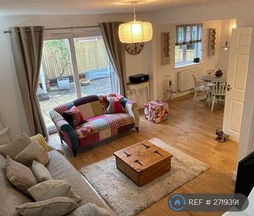 2 bedroom semi-detached house to rent - Photo 1