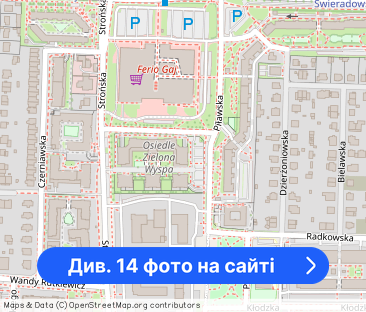 Przytulne 2-pokojowe mieszkanie z balkonem - Фото 1