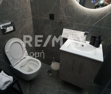 Διαμέρισμα για ενοικίαση Νοσοκομείο Παίδων (Γουδή) - Photo 3